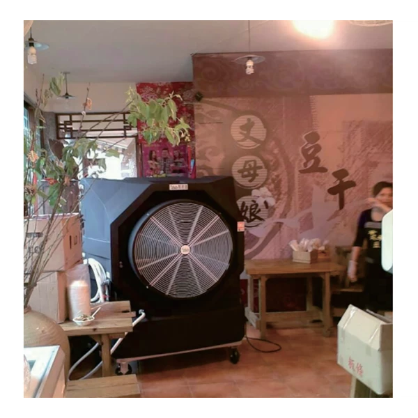Water Cooling Fan - Restaurant Application